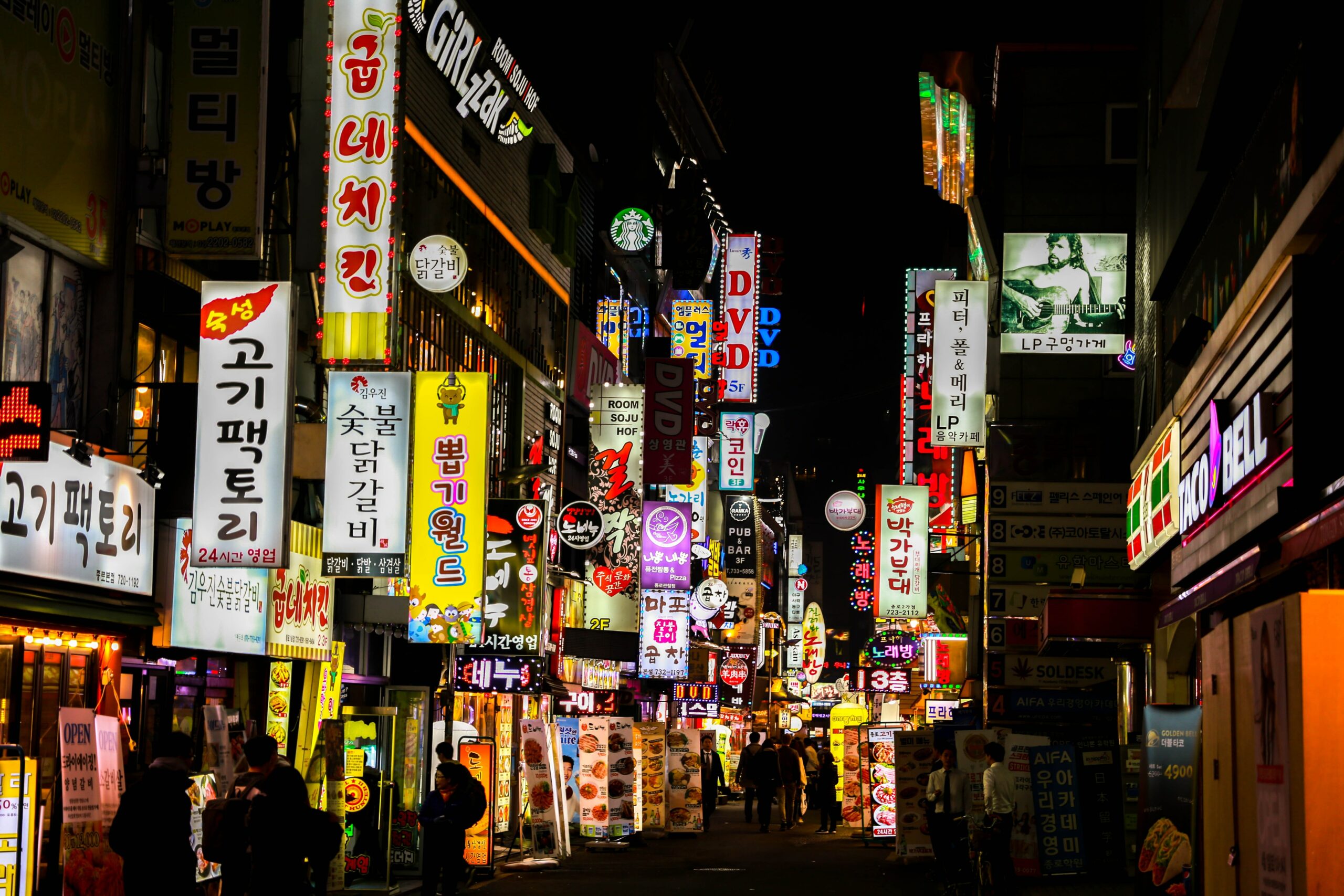 Study in Korea for Pakistani students 3 pexels pixabay 373290 1 scaled